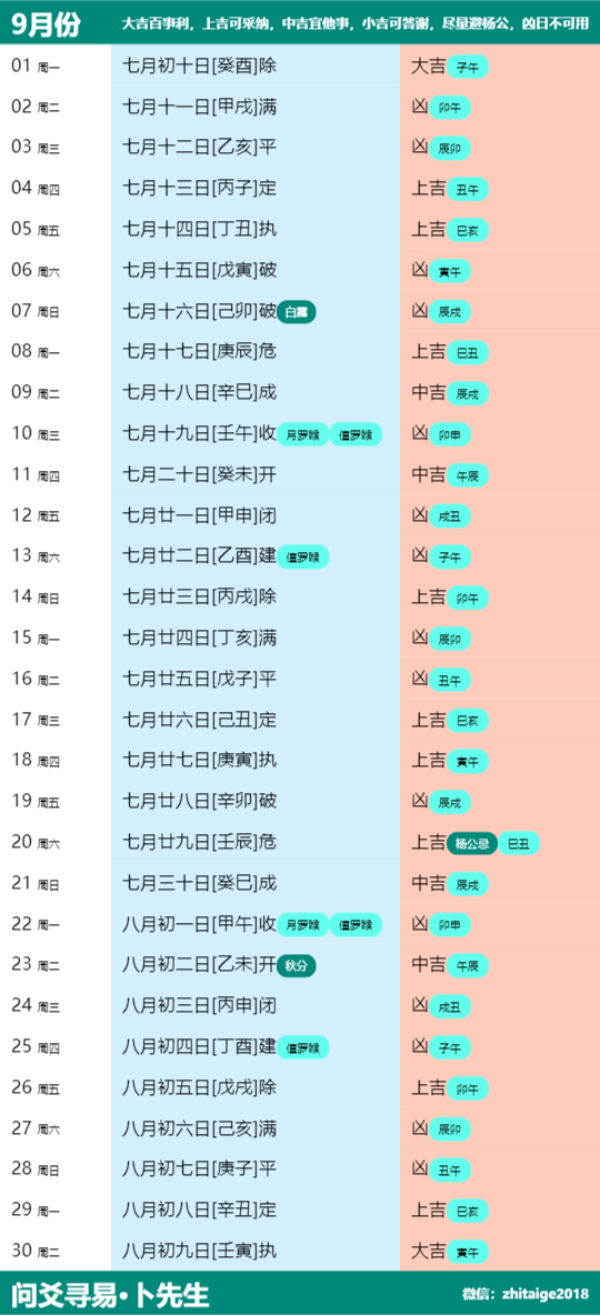 下载.png